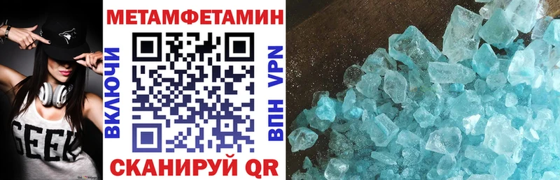 АМФ 98% Вичуга