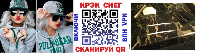 Кокаин Columbia где купить Вичуга