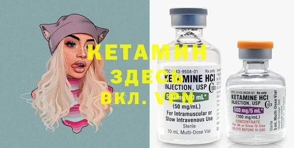 ешки Баксан