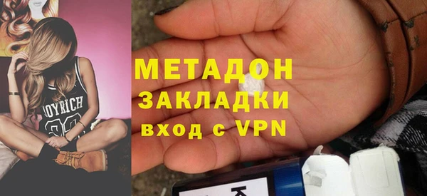 jwh Аркадак