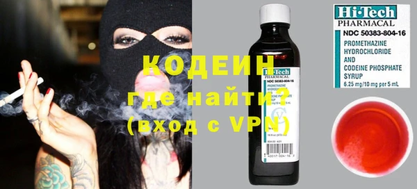 ешки Баксан