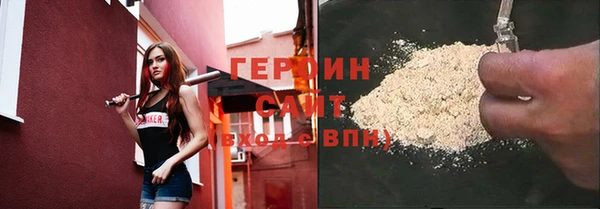 ешки Баксан