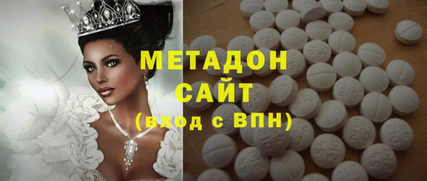 мефедрон мука Ростов