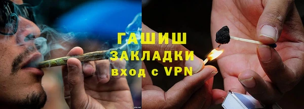 ешки Баксан