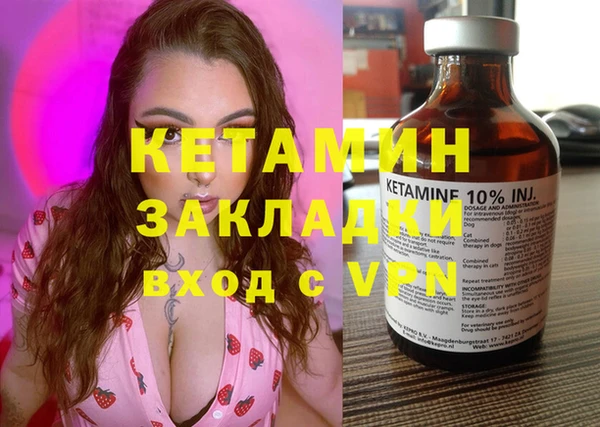 круглые Россошь
