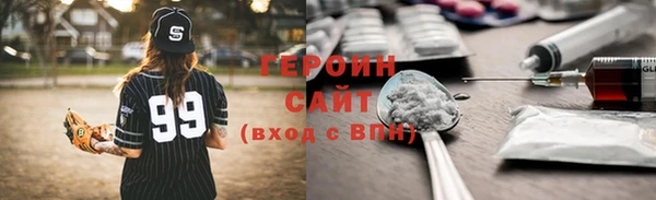 ешки Баксан