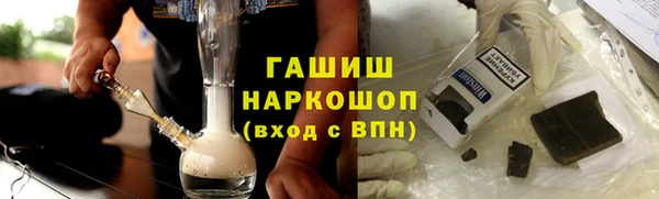 ешки Баксан