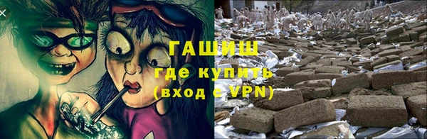 ешки Баксан