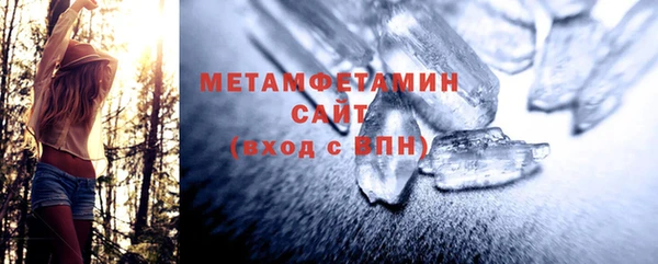 ешки Баксан