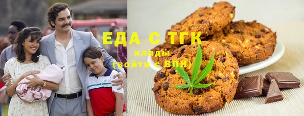 PSILOCYBIN Балахна