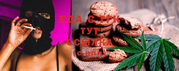 ешки Баксан