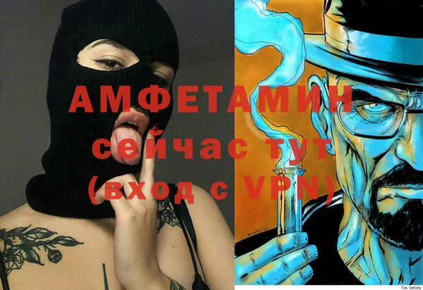 ешки Баксан